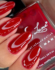 Leo Nail Polish